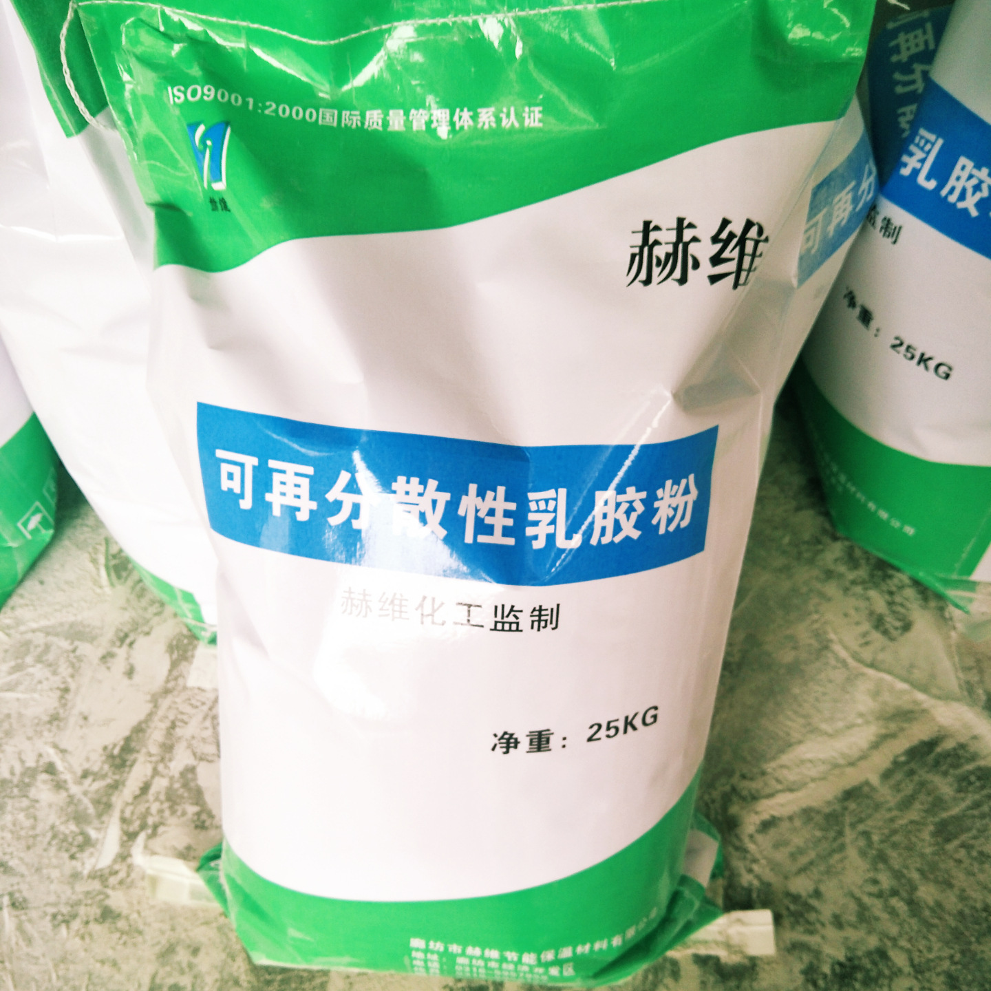 河南可再分散性乳膠粉全面解析