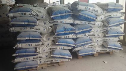 可再分散性乳膠粉在建筑材料中的應用及北京安杰發建材科技發展產品介紹